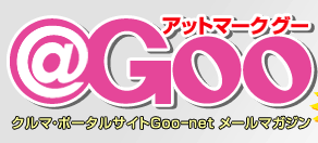 Goo Abg}[NO[