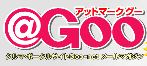 Goo Abg}[NO[