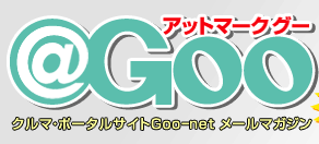 Goo Abg}[NO[