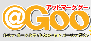 Goo Abg}[NO[