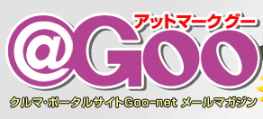 Goo Abg}[NO[