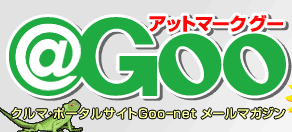 Goo Abg}[NO[