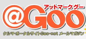 Goo Abg}[NO[