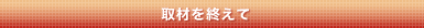 ނI