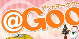 @Goo