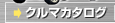 N}J^O