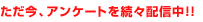 AAP[g𑱁XzMII