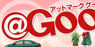 @Goo