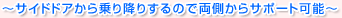 `TChhA~肷̂ŗT|[g\`