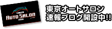 I[gTuOJݒII