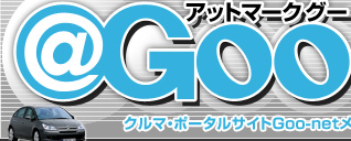 @Goo