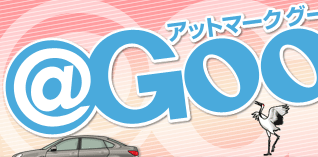 @Goo