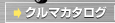 N}J^O