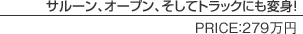 T[AI[vAăgbNɂϐgI