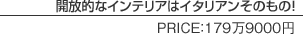 JIȃCeA̓C^ẤI 