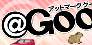 @Goo