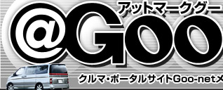 @Goo