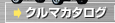 N}J^O