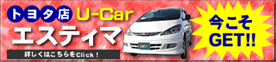 g^X@U-Car@GXeB}@GET!!