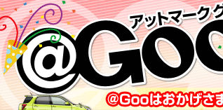 @Goo