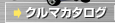 N}J^O
