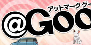 @Goo