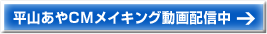 RCMCLOzM