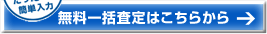 ꊇ͂炩