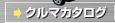 N}J^O