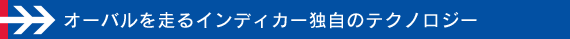 I[o𑖂CfBJ[Ǝ̃eNmW[
