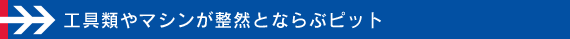 Hނ}VRƕԃsbg