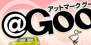 @Goo