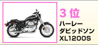 3ʁ@n[[_rbh\ wkPQOOr X|[cX^[EPQOOX|[c