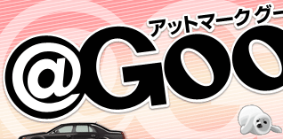 @Goo