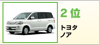 2ʁ@g^@mA