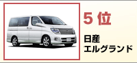 5ʁ@Y@GOh