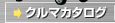 N}J^O