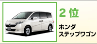 2ʁ@z_@XebvS