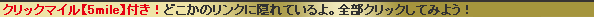 NbN}Cy5mileztI