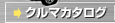 N}J^O