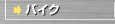 oCN