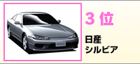 3ʁ@Y@VrA