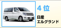 4ʁ@Y@GOh