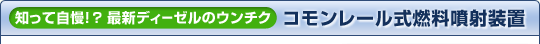 mĎIHŐṼfB[[̃E`N^ږ⃌[R^ґu