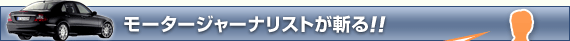 [^[W[iXgaII