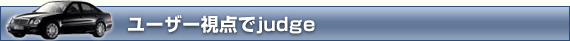 [U[_judge