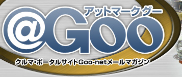 @Goo@N}E|[^TCgGoo-net[}KW