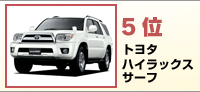 5ʁ@g^@nCbNXT[t