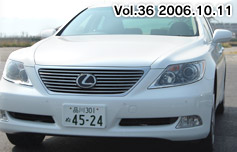Vol.36 2006.10.11