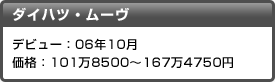 _CncE[ fr[F06N10 iF1018500`1674750~